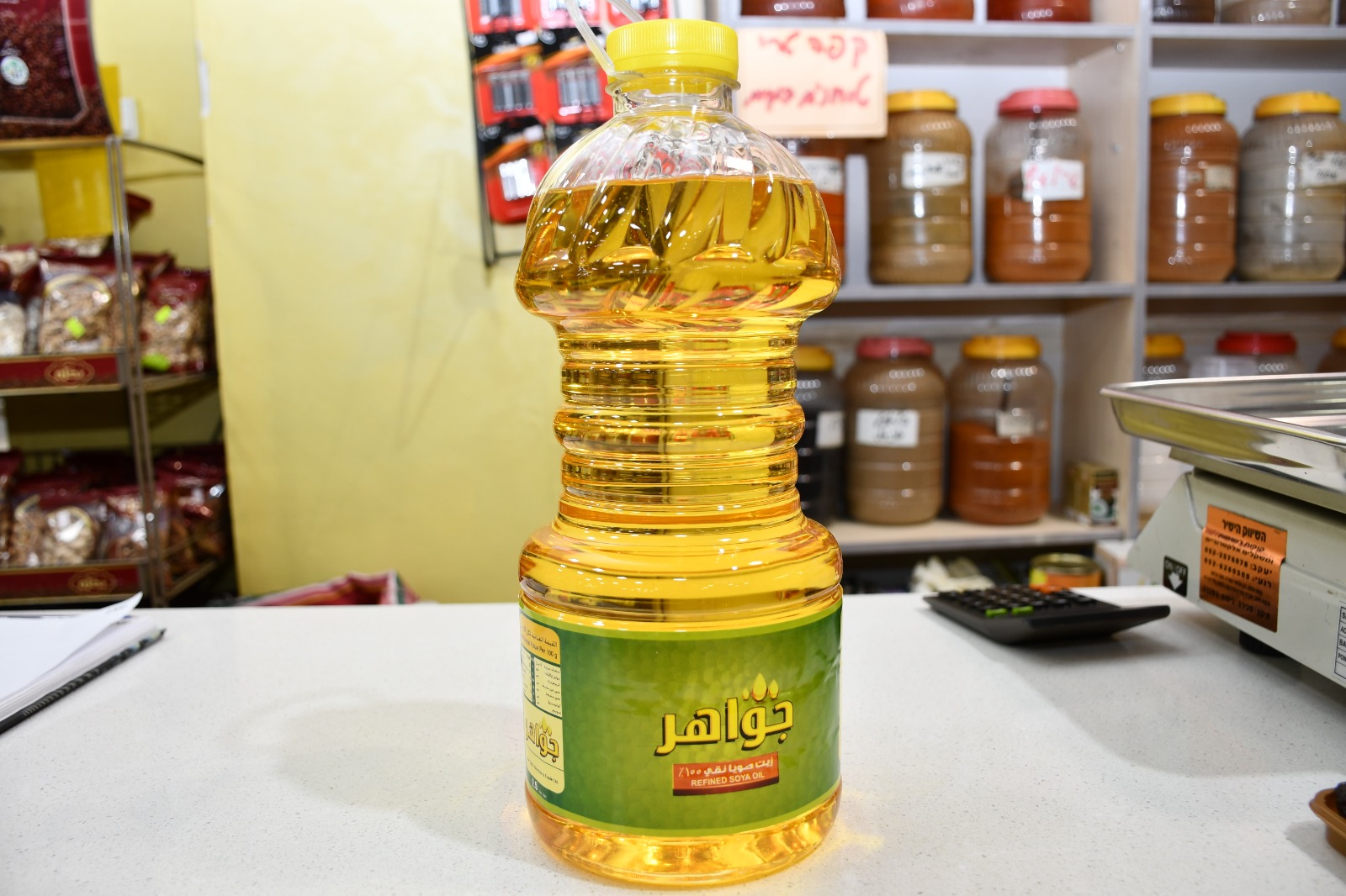 WhatsApp Image 2019-05-02 at 8.46.32 PM.jpeg.jpeg